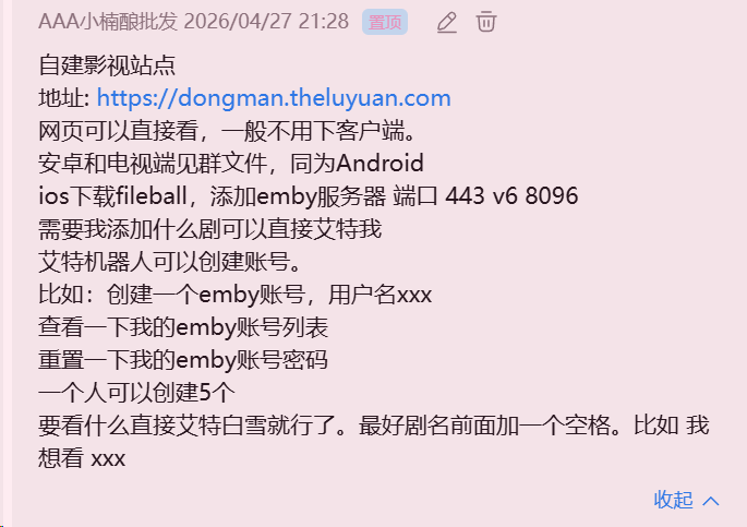 file